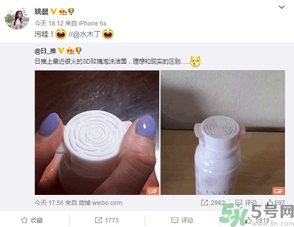 kanebo嘉娜寶玫瑰潔面乳怎么用？kanebo玫瑰洗面奶使用方法