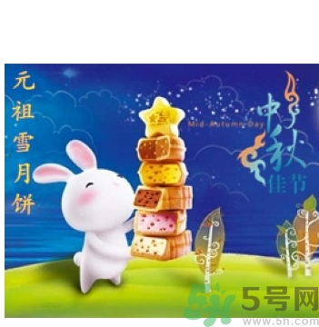 寶寶可以吃雪月餅嗎？寶寶可以吃冰淇淋月餅嗎？