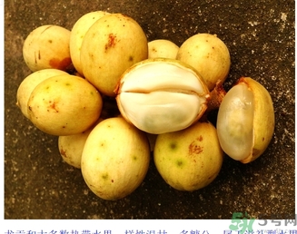 吃龍功果會上火嗎？龍功果的功效
