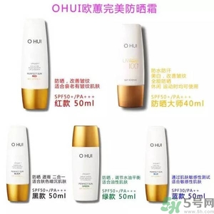 歐蕙化妝品怎么樣？ohui化妝品怎么樣？