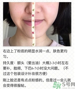 雅詩蘭黛氣墊粉底棒怎么用？雅詩蘭黛氣墊粉底棒使用方法
