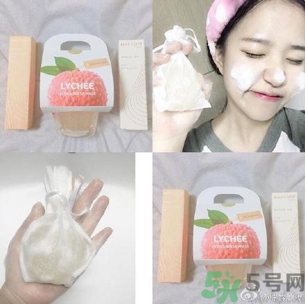 dillydelight荔枝潔面膜怎么樣？韓國荔枝面膜使用方法？