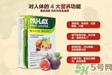 nu-lax澳洲樂康膏多少錢？nu-lax澳洲樂康膏官網(wǎng)價格多少？