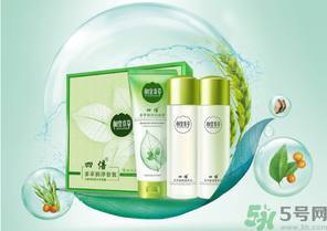 相宜本草的護(hù)膚品怎么樣？相宜本草的護(hù)膚品適合多大年齡？