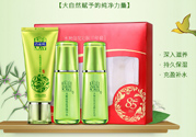相宜本草和百雀羚哪個(gè)好用？百雀羚和相宜本草哪個(gè)更好一點(diǎn)？
