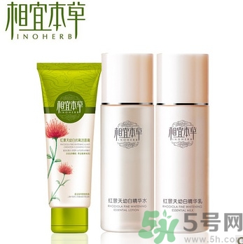 相宜本草的護(hù)膚品怎么樣？相宜本草的護(hù)膚品適合多大年齡？