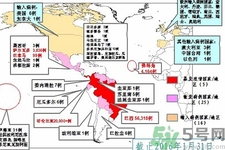 寨卡病毒是如何傳播的？寨卡病毒傳播途徑是什么？