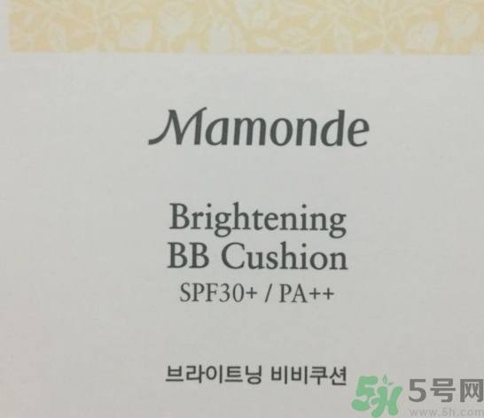 夢(mèng)妝凈致氣墊粉底液多少錢？夢(mèng)妝桃花遮瑕氣墊價(jià)格