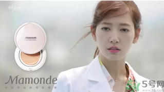 夢(mèng)妝凈致氣墊粉底液多少錢？夢(mèng)妝桃花遮瑕氣墊價(jià)格