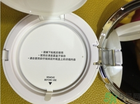菲詩小鋪水光無瑕氣墊修顏乳怎么樣？菲詩小鋪氣墊cc好用嗎？