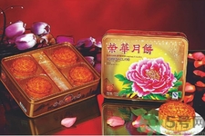 榮華月餅怎么鑒別真假？榮華月餅真假鑒別的方法