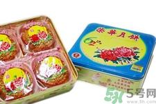 香港榮華月餅多少錢？香港榮華月餅價(jià)格表