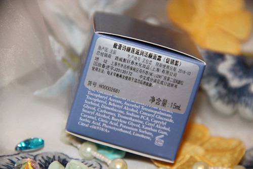 馥蕾詩是哪個國家的？fresh是哪個國家的牌子？
