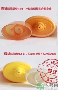 夢妝凈致氣墊粉底液真假怎么辨別？夢妝桃花氣墊bb真假鑒別