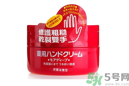 資深堂美潤尿素護(hù)手霜怎么樣？資深堂美潤尿素護(hù)手霜好用嗎？