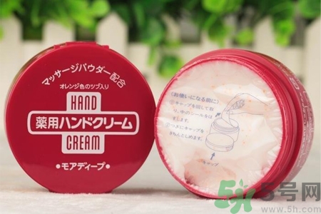 資深堂美潤尿素護(hù)手霜怎么樣？資深堂美潤尿素護(hù)手霜好用嗎？