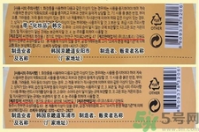 春雨面膜兩種版本包裝的區(qū)別？春雨面膜兩種版本有什么區(qū)別？