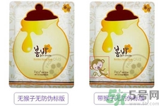 春雨面膜兩種版本包裝的區(qū)別？春雨面膜兩種版本有什么區(qū)別？