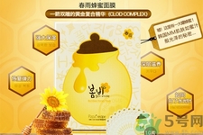 春雨面膜兩種版本包裝的區(qū)別？春雨面膜兩種版本有什么區(qū)別？