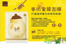 春雨面膜兩種版本包裝的區(qū)別？春雨面膜兩種版本有什么區(qū)別？