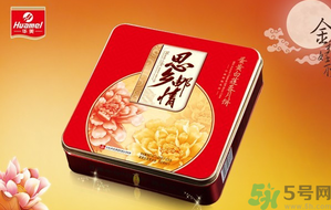 華美月餅怎么樣？華美月餅好吃嗎？