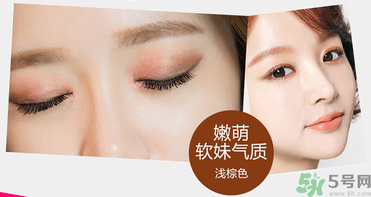 切眉后多久可以洗臉？切眉拆線后多久能洗臉？