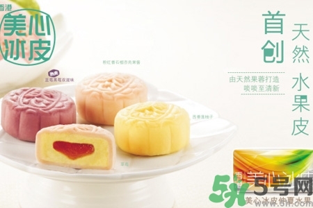哪里有美心月餅的專門店？美心月餅的店鋪地址在哪？