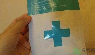dr.jart十字診所面膜怎么辨別真假？蒂佳婷十字面膜真假鑒別