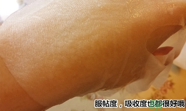 dr.jart十字診所面膜怎么辨別真假？蒂佳婷十字面膜真假鑒別