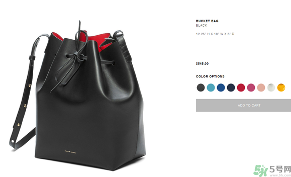 Mansur Gavriel水桶包價(jià)格多少錢？Mansur Gavriel水桶包尺寸大小