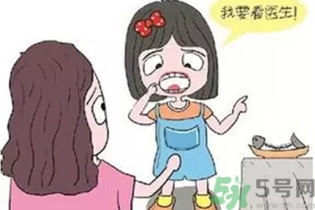 魚刺卡在喉嚨里怎么辦？取魚刺的小技巧有哪些？