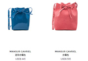 Mansur Gavriel水桶包價格多少錢？Mansur Gavriel水桶包尺寸大小