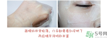 dr.jart蒂佳婷十字診所面膜怎么用？蒂佳婷十字面膜使用方法