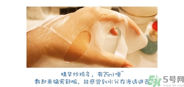 dr.jart蒂佳婷十字診所面膜怎么用？蒂佳婷十字面膜使用方法