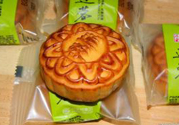 稻香村月餅怎么樣？稻香村月餅好吃嗎？