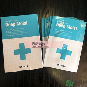dr.jart十字診所面膜怎么辨別真假？蒂佳婷十字面膜真假鑒別