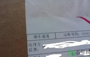 五芳齋月餅怎么樣？五芳齋月餅好吃嗎？