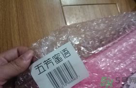 五芳齋月餅怎么樣？五芳齋月餅好吃嗎？