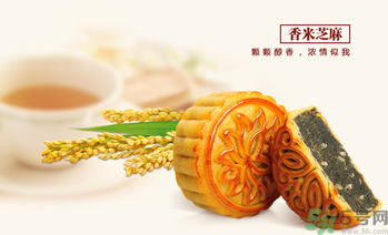 五芳齋月餅怎么樣？五芳齋月餅好吃嗎？