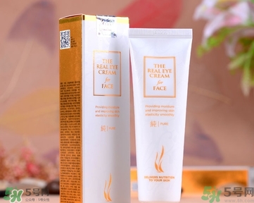 ahc第五代眼霜怎么樣？ahc第五代眼霜好用嗎？