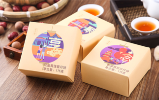 五芳齋月餅好嗎？五芳齋月餅一盒多少元？
