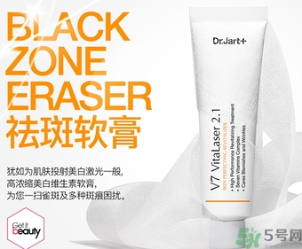 蒂佳婷適合什么膚質(zhì)？dr.jart適合敏感肌膚嗎？