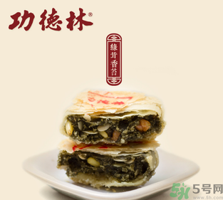 功德林月餅好吃嗎？功德林月餅怎么樣？