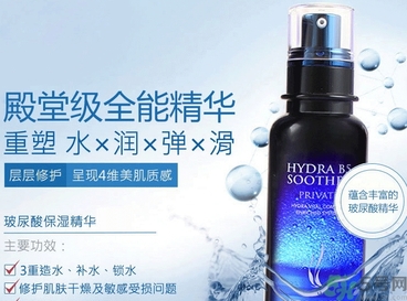 ahc第四代b5玻尿酸顆粒精華怎么樣？ahc第四代玻尿酸精華好用嗎？