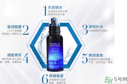 ahc第四代b5玻尿酸顆粒精華怎么樣？ahc第四代玻尿酸精華好用嗎？