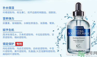 ahc面膜敷完要洗嗎？ahc面膜用完需要洗嗎？
