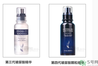 ahc第四代玻尿酸精華和第三代有什么區(qū)別？