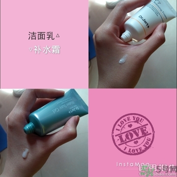 dr.jart是什么牌子？dr.jart+是什么檔次？