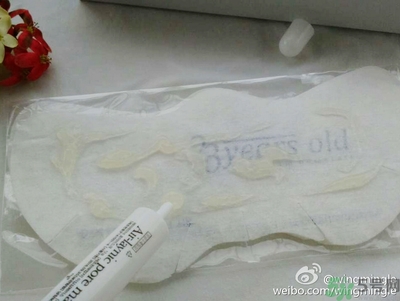 23years old雞蛋面膜使用方法？23歲雞蛋面膜怎么用？