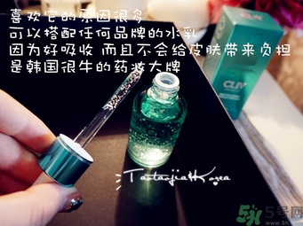 cliv綠胖子精華怎么辨別真假？cliv綠胖子真假鑒別